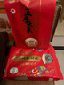 十月稻田 特等五常大米 綠色食品 10斤(官方溯源 原糧稻花香2號 特級大米) 曬單實(shí)拍圖