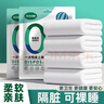 JAJALIN一次性床單被罩枕套床品三件套旅行用品酒店賓館隔臟單人款 曬單實(shí)拍圖