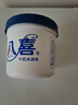 八喜冰淇淋 巧克力口味1100g*1桶 家庭裝 生牛乳冰淇淋大桶 曬單實(shí)拍圖