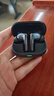 HONOR Earbuds 4 榮耀耳機 藍牙耳機 雙鍍鈦動(dòng)圈 降噪 長(cháng)續航 舒適 適用于榮耀華為小米蘋(píng)果手機 星空黑 曬單實(shí)拍圖