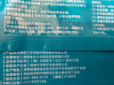 可孚75%酒精衛生濕巾40抽*10包 帶蓋抽取式消毒濕紙巾 曬單實(shí)拍圖