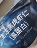 PHUKEY SEA生凍黑虎蝦仁0添加人工保水劑 海鮮水產(chǎn) 凈重2斤 （156-198只） 曬單實(shí)拍圖