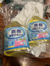 SnowDream日本去油漬衣物245ml*2去油污清潔劑去油王強力去污神器 曬單實(shí)拍圖