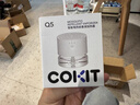 cokitQ5智能定時(shí)電熱蚊香液 滅蚊驅蚊神奇安全無(wú)味USB接口 可移動(dòng)家用 【智能電蚊香器】智能款1器1液 曬單實(shí)拍圖