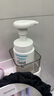珂潤（Curel）保濕潔顏泡沫300ml 弱酸性潔面氨基酸洗面奶 敏感肌適用 男女通用 曬單實拍圖