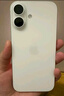 Apple/蘋(píng)果 iPhone 14 (A2884) 256GB 星光色 支持移動(dòng)聯(lián)通電信5G 雙卡雙待手機 曬單實(shí)拍圖
