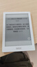 BOOX文石電紙書(shū)Poke6【國家補貼】 6英寸墨水屏電子書(shū)電子紙 白色 小屏閱讀器便攜看書(shū)平板電腦辦公本 曬單實(shí)拍圖