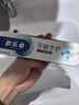 歐樂B氨基酸小白管牙膏護齦減少牙齦問題90g*6支裝共540g京東自營 曬單實拍圖
