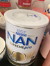 雀巢（Nestle）德國澳洲版超級能恩適度水解嬰幼兒奶粉德國進(jìn)口5HMO 2段800g/罐 曬單實(shí)拍圖