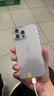 Apple iPhone 15 Pro Max 蘋果5G 二手蘋果手機 蘋果15PM 國行優(yōu)惠券補貼 原色鈦金屬 256G 曬單實拍圖