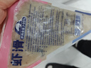 興威（XINGWEI）150g蝦滑*3袋（95%蝦肉含量）蝦丸子火鍋食材蝦餅關(guān)東煮速凍丸料 曬單實(shí)拍圖