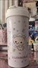 喜具杯【熊妹保溫杯】316不銹鋼可愛(ài)吸管杯大容量高顏值便攜女學(xué)生水杯 熊妹保溫杯500ml帶茶隔 【316醫用級內膽】單杯子（無(wú)提繩掛件） 曬單實(shí)拍圖