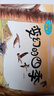 兒童情緒管理與性格培養(yǎng)繪本（全10冊(cè)）兒童繪本3-6歲幼兒?jiǎn)⒚刹噬瘯岣吆⒆忧樯讨巧贪踩庾R(shí)   曬單實(shí)拍圖