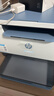 惠普（HP）M232dw 家用激光打印機 自動(dòng)雙面無(wú)線(xiàn)學(xué)生家用一體機 高速高效（低成本 體積?。?曬單實(shí)拍圖