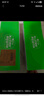 輕上（LIGHT UPPER）100%椰子水 椰汁飲料 含天然電解質(zhì) 245ml*10瓶 曬單實(shí)拍圖