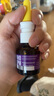 JD快遞 德國進(jìn)口通鼻噴霧NasenSpray兒童孕婦過(guò)敏性鼻炎噴劑噴鼻劑鼻竇鼻塞噴霧 TEVA過(guò)敏性鼻炎20ml(成人15歲以上） 曬單實(shí)拍圖