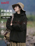 班尼路（Baleno）2025新款戶(hù)外夾克女裝春秋冬季防風(fēng)防水連帽外套女百搭旅行上衣服 曬單實(shí)拍圖
