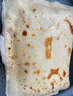 糧全其美雞蛋灌餅面餅皮90g*20片裝雞蛋餅 營(yíng)養健康早餐餅 手抓餅學(xué)生早餐 曬單實(shí)拍圖