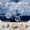科學(xué)罐頭（Science  can）氣象模擬站兒童節日天氣科普實(shí)驗5-12歲男女孩生日益智玩具 曬單實(shí)拍圖