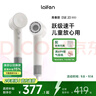 徠芬Laifen高速吹風(fēng)機 速干家用電吹風(fēng) 萊芬負離子護發(fā)吹風(fēng)筒 生日禮物 國家補貼 SE 2白色 曬單實(shí)拍圖