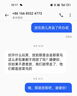 華碩無畏16 酷睿版 國家補(bǔ)貼20% 標(biāo)壓i9 2.5K 144Hz高分高刷高性能輕薄筆記本電腦(i9-13900H 16G 1T)  曬單實(shí)拍圖