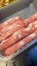 東來(lái)順 內蒙古羔羊原切羊肉卷 300g 羊肉片 火鍋食材 羊肉生鮮 羔羊切片300g（1袋裝） 曬單實(shí)拍圖