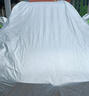 RATHBONE日產(chǎn)逍客專(zhuān)用車(chē)衣全車(chē)罩遮陽(yáng)曬防雨雪防凍加厚牛津布四季通用 曬單實(shí)拍圖