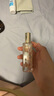 祖瑪瓏香水 橘子果醬香水30ml 生日禮物 女生 送女朋友禮物 禮盒 曬單實(shí)拍圖