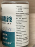 滴暢75%酒精乙醇消毒液家用便攜清潔物品免洗噴霧 500ML+100ML 曬單實(shí)拍圖
