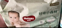 好奇（Huggies）小森林紙尿褲NB30(5kg以下)尿不濕心鉆【透氧頂配更低敏】 曬單實(shí)拍圖