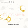 周大生黃金項鏈女足金莫比烏斯環(huán)套鏈送女友新年禮物 初見(jiàn)2.4g 曬單實(shí)拍圖