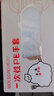 烏斯京一次性手套500只 抽取式食品級(jí)PE手套 塑料薄膜廚房衛(wèi)生手套 曬單實(shí)拍圖