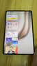華為平板電腦MatePad Mini 8.8英寸小平板2025 OLED屏輕辦公 SIM卡版可通話(huà) 12+256GB 全網(wǎng)通 曜石黑 官方標配+禮品【曬單送禮】 曬單實(shí)拍圖