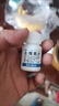 緊張心慌鎮定藥鎮靜劑 緩解緊張壓力考試緊張駕考考試緊張科目二科目三考試演講發(fā)言緊張 谷維素片 1盒 緩解緊張心慌 考試面試必備鎮定安心 曬單實(shí)拍圖