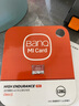 banq 128GB TF（MicroSD）存儲卡 A1 U3 V30 4K 適用于小米監控攝像頭專(zhuān)用卡&行車(chē)記錄儀內存卡高速 曬單實(shí)拍圖