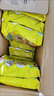 華豐方便面三鮮伊面整箱裝泡面早餐速食休閑零食品 原味24袋*86g 曬單實(shí)拍圖