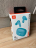 JBL WAVE BEAM 2 真無線藍牙耳機主動降噪音樂運動通話入耳式耳麥防水防塵 藍色 曬單實拍圖