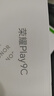榮耀Play9C 5200mAh超能長(cháng)續航 SGS抗跌耐摔 90Hz護眼屏 銀發(fā)人群 6+128 幻夜黑 5G AI手機 曬單實(shí)拍圖