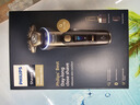 飛利浦（PHILIPS）電動(dòng)剃須刀刮胡刀 歐洲整機進(jìn)口 高端旋護新9系 防敏水感微珠 旋護式刮胡刀 生日禮物紀念日禮物 【頂配】旋護新9系Ultra+ 禮盒裝 配清潔倉 曬單實(shí)拍圖