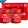 福猴 紅油郫縣豆瓣 450g*2 曬單實(shí)拍圖