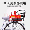 暖之陽(yáng)自行車(chē)后置兒童座椅寶寶安全坐椅通用小孩電動(dòng)電瓶山地車(chē)單車(chē)后座自行車(chē)兒童座椅后置自行車(chē)后置 升級護腿護腳款 曬單實(shí)拍圖
