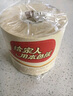 泉林本色有芯卷紙 經(jīng)典3層280節*27卷 整箱衛生卷筒廁紙巾 易溶不堵 曬單實(shí)拍圖