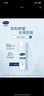 絲塔芙（Cetaphil）舒緩潤膚水150ml安膚水爽膚水化妝水保濕補水敏感肌護膚品 曬單實拍圖
