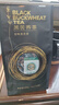 虎標中國香港品牌 養生茶 四川大涼山黑苦蕎茶350g/袋獨立小袋裝 曬單實(shí)拍圖