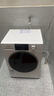 松下（Panasonic）【吳磊推薦】滾筒洗衣機全自動(dòng)超薄全嵌 【小白盒】10公斤溫水泡沫凈81T3以舊換新家電國家補貼20% 曬單實(shí)拍圖