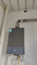 美的（Midea）16升燃氣熱水器天然氣節能省氣【國補立減15%】 智能恒溫 低水壓?jiǎn)?dòng) 速熱JSQ30-MK1S 曬單實(shí)拍圖