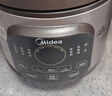 美的（Midea）電燉鍋電砂鍋電煮鍋燉湯盅電燉盅煲湯煮粥紫陶膽燉鍋電煮鍋5L 60min快燉大火一體多功能鍋 DGE5052 曬單實(shí)拍圖