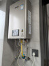 林內（Rinnai）【小蠻腰Pro】16升燃氣熱水器天然氣【國家補貼15%】恒溫ECO節能 低水壓?jiǎn)?dòng)16GD32（JSQ31-GD32） 曬單實(shí)拍圖