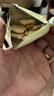 【比超市便宜】牛乳特侖酥餅干老式特濃牛奶餅干營(yíng)養早餐搭檔零食 牛奶特侖蘇餅干【整箱5斤】超值裝 曬單實(shí)拍圖