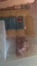 溫州魚餅正宗純手工溫州風(fēng)味韓式魚糕可蒸炒魚肉豆腐火鍋燒烤食材 魚餅500克【1份】 曬單實拍圖